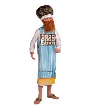 Kohen Gadol Purim Kids Costume