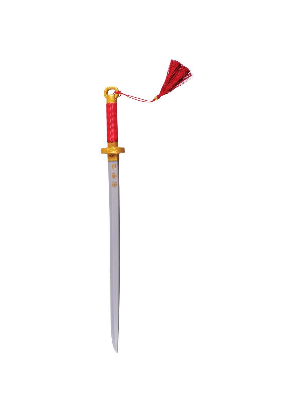 Mulan Sword Child