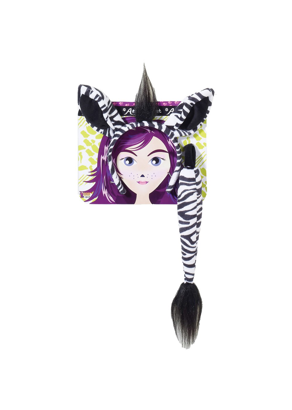 Zebra Kit Costume Accessory